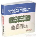 Ortaöğretim Çağdaş Türk ve Dünya Tarihi Öğretmenin Ders Notları - Faruk Kara