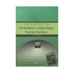 Ortaöğretim Din Kültürü ve Ahlak Bilgisi Kavram Haritaları / Değişim Yayınları