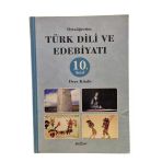Ortaöğretim Türk Dili Ve Edebiyatı Ders Kitabı 10.Sınıf (İkinci El)
