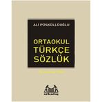 Ortaokul Türkçe Sözlük (Ciltli): 6.7. ve 8. Sınıflar İçin