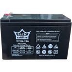 Ortec Akü 12 V 7 Ah Siyah Kuru Akü