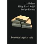 Örün Matbaa 12 Adet 15X12X3CM Kraft Kutu Hediyelik Kutu Karton Kutu Yılbaşı Kutusu Demonte Sevk