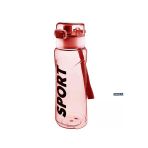 Orvila Orvila Kolay Kapak Su Matarası 700 Ml - Mürdüm Profesyonel Suluk Okul - Işyeri - Ofis - Spor