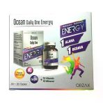 Orzax Ocean Daily One Energy 2'li Paket