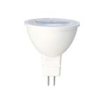 Osaka 7W LED Ampul 220V Gu5.3 Duylu Gunışığı Işık - Gün Işığı
