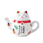 OSALAD Japon Şanslı Kedi Porselen Çay Seti Yaratıcı Maneki Neko Seramik Çay Fincanı Süzgeçli Saksı Sevimli Plütus Sevimli Kedi Çaydanlık Kupası