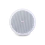 Osawa OSW-818 20 cm 30 Watt Hat Trafolu Gömme Tavan Hoparlör