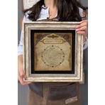 Oscar Stone Decor Çerçeveli Tablo Taş Duvar Dekoru 30 X 30 Cm Bereket Duası Özel Tablo