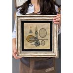 Oscar Stone Decor Çerçeveli Tablo Taş Duvar Dekoru 30 X 30 Cm Hat Yazılı Tablo