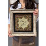 Oscar Stone Decor Çerçeveli Tablo Taş Duvar Dekoru 30 X 30 Cm Kun fe Yekun