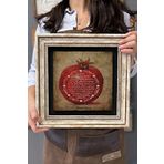 Oscar Stone Decor Çerçeveli Tablo Taş Duvar Dekoru 30 X 30 Cm Nar Üzerine Yazılı Bereket Duası