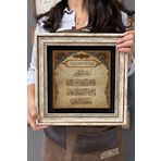 Oscar Stone Decor Çerçeveli Tablo Taş Duvar Dekoru 30 X 30 Cm Nazar Duası Özel Tablo