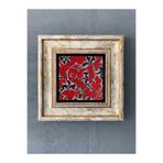 Oscar Stone Decor Çerçeveli Taş Çini Desen Duvar Dekoru 20 X 20 Cm Cdd1-40-264