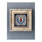 Oscar Stone Decor Çerçeveli Taş Duvar Dekoru 20 X 20 Cm Çini Desen Cdd1-40-204
