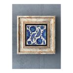 Oscar Stone Decor Çerçeveli Taş Duvar Dekoru 20 X 20 Cm Çini Desen Cdd1-40-220