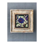 Oscar Stone Decor Çerçeveli Taş Duvar Dekoru 20 X 20 Cm Çini Desen Cdd1-40-249