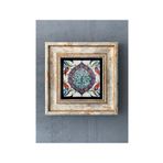 Oscar Stone Decor Çerçeveli Taş Duvar Dekoru 20 X 20 Cm Çini Desen CDD1-40-269
