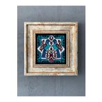Oscar Stone Decor Çerçeveli Taş Duvar Dekoru 20 x 20 Cm Çini Desen CDD1-40-274
