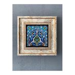 Oscar Stone Decor Çerçeveli Taş Duvar Dekoru 20 x 20 cm Çini Desen CDD1-40-284