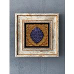 Oscar Stone Decor Çerçeveli Taş Duvar Dekoru 20 x 20 cm Çini Desen