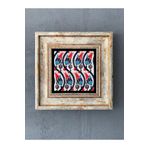 Oscar Stone Decor Çerçeveli Taş Duvar Dekoru 20 x 20 Cm Desen Görselli CDD1-40-188