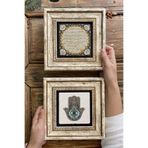 Oscar Stone Decor Çerçeveli Taş Duvar Dekoru Tablo 20X20Cm 2'Li Set (114-1662) Fatma Hilye-I Şerif 2-2Cdd-043