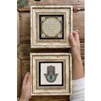 Oscar Stone Decor Çerçeveli Taş Duvar Dekoru Tablo 20x20cm 2'li Set (114-1662) Fatma Hilye-i Şerif
