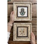 Oscar Stone Decor Çerçeveli Taş Duvar Dekoru Tablo 20x20cm 2'li Set (114-335) Fatma Ana İkra