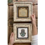 Oscar Stone Decor Çerçeveli Taş Duvar Dekoru Tablo 20x20cm 2'li Set (114-462) Fatma Ana Bereket Dua