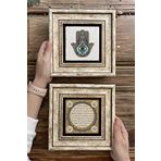 Oscar Stone Decor Çerçeveli Taş Duvar Dekoru Tablo 20x20cm 2'li Set (1668-114) Hilye-i Şerif Fatma