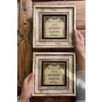Oscar Stone Decor Çerçeveli Taş Duvar Dekoru Tablo 20x20cm 2'li Set Nazar Duası