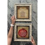 Oscar Stone Decor Çerçeveli Taş Duvar Dekoru Tablo 30x30cm 2'li Set (1104-463) Bereket Nar Ayetel 2CDD3030-156