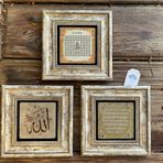 Oscar Stone Decor Çerçeveli Taş Duvar Dekoru Tablo 3'lü Set 20x20cm Allah Esmaül Hüsna Hilye-i Şerif