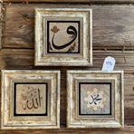 Oscar Stone Decor Çerçeveli Taş Duvar Dekoru Tablo 3'lü Set 20x20cm Vav Allah Muhammed