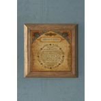 Oscar Stone Decor Masif Çerçeveli Bereket Duası Doğaltaş Tablo Pano 28x28 Cm PRMT2020-462