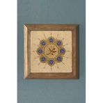 Oscar Stone Decor Masif Çerçeveli Hz Muhammed Yazılı Taş Tablo- Duvar Dekoru- 28X28 Cm Prmt2020-1016