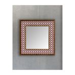 Oscar Stone Decor Masif Çerçeveli Mozaik Taş Ayna 43 Cm X 43 Cm AYN4040-046