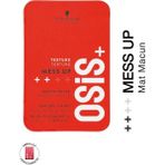 Osis Mess Up Mat Şekillendirici Gum Macun 100ml | Orta Tutuş Mat Görünüm Kolay Şekil Esnek Wax