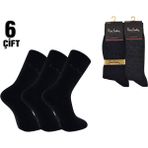 Oskasa Pierre Cardin 611 Orjinal Erkek Bambu Yün Çorap 6'lı - Siyah - 40 - 44