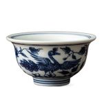 OSKOE Retro Mavi ve Beyaz Porselen Çay Fincanı Kişisel Meditasyon Fincan Büyük Seramik Çay Kase Ana Fincan El Yapımı Çay Seti Aksesuarları 130 ml (Color : 04)