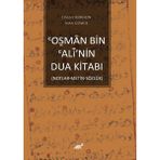 Osman Bın Alî’nin Dua Kitabi (Notlar-Metin-Sozluk)