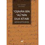 Osman Bin Alî’nin Dua Kitabı