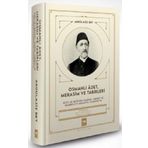 Osmanlı Adet Merasim ve Tabirleri Ciltli Abdülaziz Bey