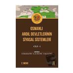 Osmanlı Ardıl Devletlerinin Siyasal Sistemleri Cilt 1 Abdurrahman Tekin Ömer