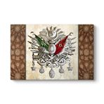 Osmanlı Arması Tablosu 125 x 80