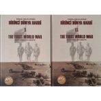 Osmanlı Belgelerinde Birinci Dünya Harbi / The First World War In Ottoman Documents 2 Cilt Takım, Cd'li