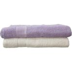 Osmanlı Berrak 00215 Dray 2li Banyo Havlusu Seti 90*145 cm ST00116 - Mor - Bej - 90 x 145 cm