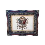 Osmanlı Devlet Arması Halı Kilim Tablo 95x75cm Krem - İran Tebriz Halı Tablo