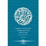 Osmanlı Devleti'nin Konservatuvarı Darülelhan - Erhan Özden