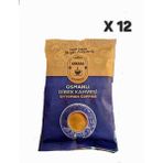 Osmanlı Dibek Kahvesi 120 gr x 12 Adet